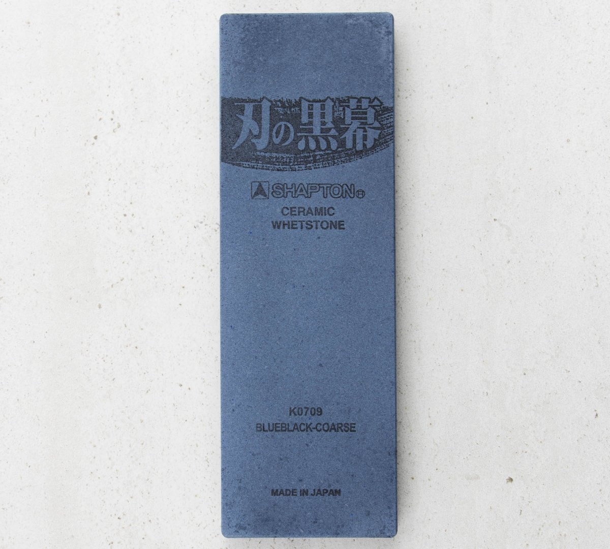Shapton Kuromaku kamień ceramiczny #320 – zdjęcie 3